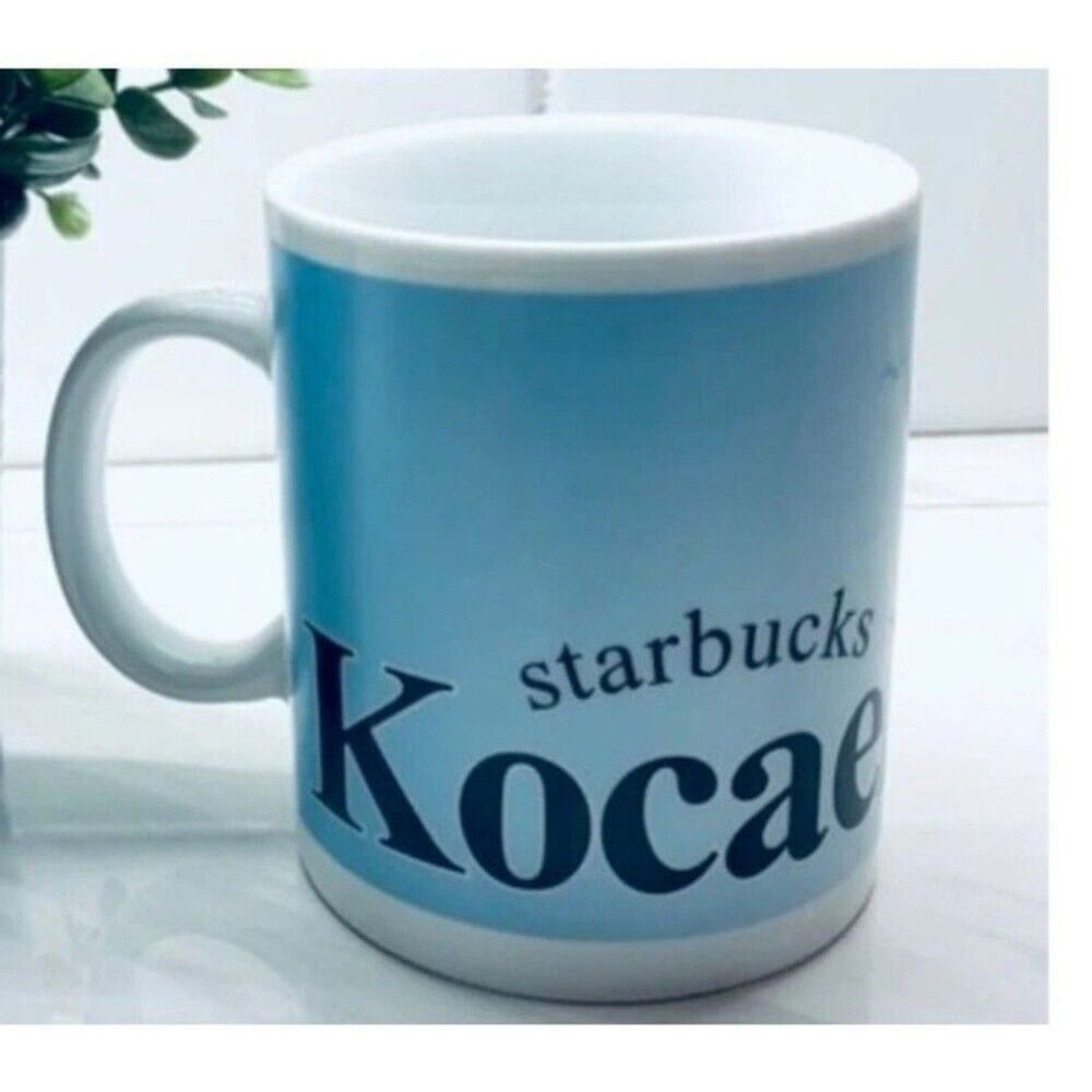 Starbucks Kocaeli Turkey City Mug Collector Series Cup 16 oz Large VERY RARE!
